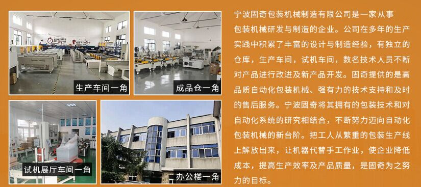 1618797126572891.jpg 未標(biāo)題-2.jpg